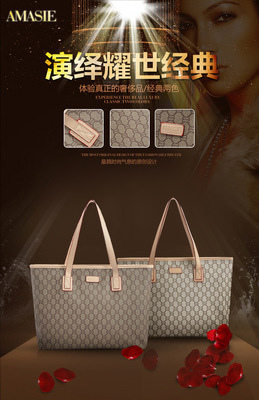 L-147新款時尚手提包 秋冬歐美風范，定義休閑潮流