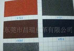 革新時(shí)尚科技 變色皮革在電子產(chǎn)品銷(xiāo)售中的新藍(lán)海